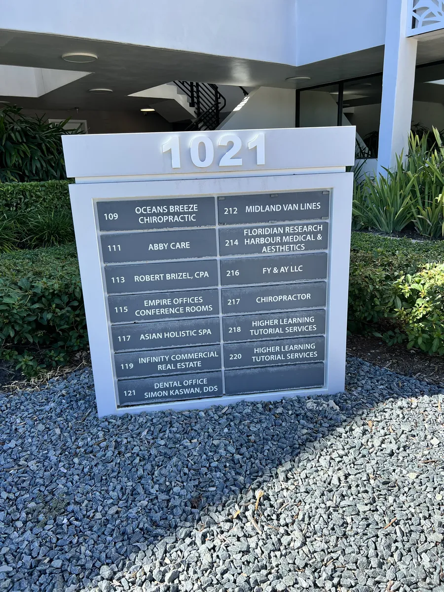 Suite directory sign at building 1021